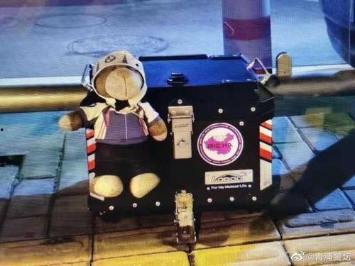 悟惑寺最新爆料消息视频  第3张