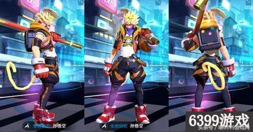 王者荣耀皮肤爆料最新孙悟空,火焰舞动,荣耀归来! 第1张 王者荣耀皮肤爆料最新孙悟空,火焰舞动,荣耀归来! 第1张